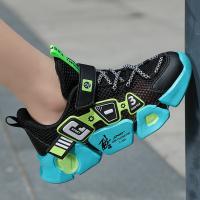 uploads/erp/collection/images/Children Shoes/Multi Brand/XU0522975/img_b/XU0522975_img_b_4